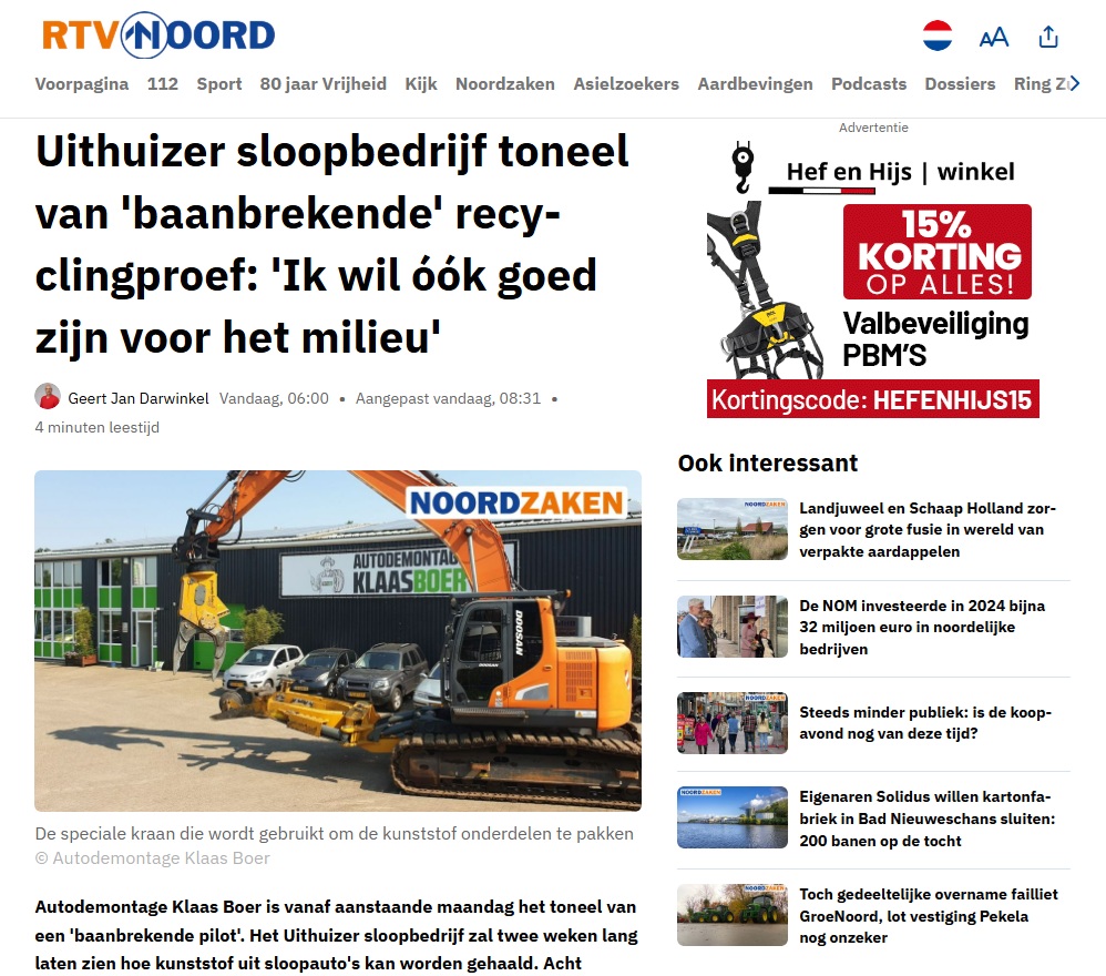 kunststof-project-autodemontage-boer