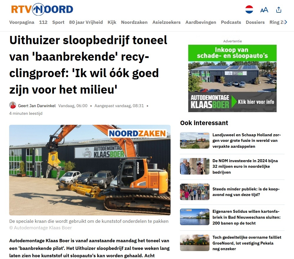 kunststof-project-autodemontage-klaas-boer